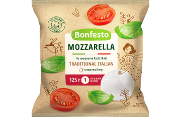 <span>Mozzarella</span><br> <span>125 g (1 ball)</span>