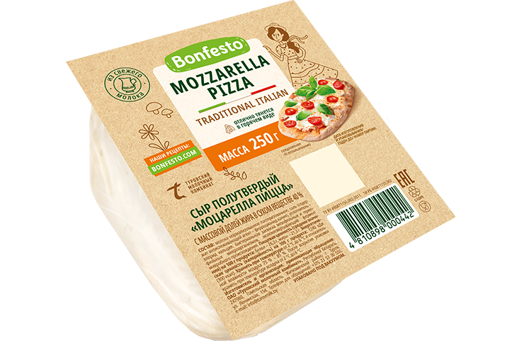 Mozzarella Pizza 250 g