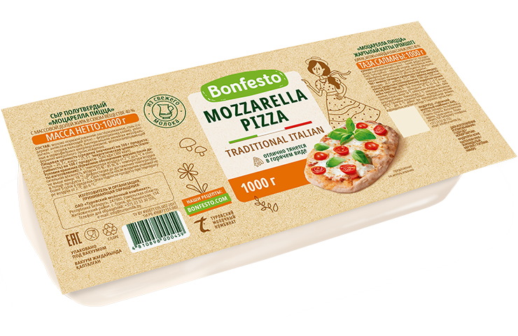 Mozzarella Pizza 1000 g