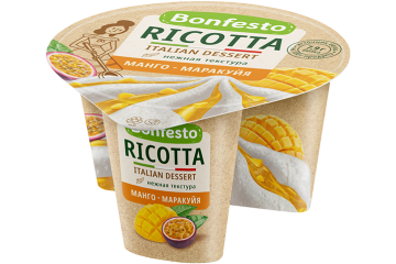 <span>Ricotta</span><br> <span>with fruit filler “Mango & passion fruit”</span><br> <span>
