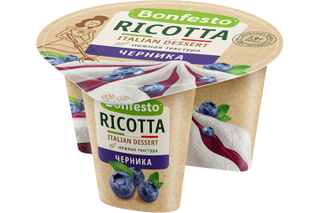 <span>Ricotta</span><br> <span>with fruit filler “Blueberry”</span><br> <span>