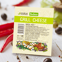 Grill Cheese