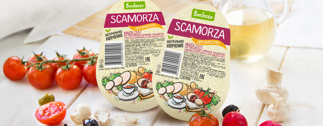 <span>Scamorza</span>